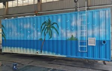 集装箱式一体化污水处理设备