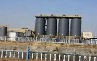 铁碳微电解反应器