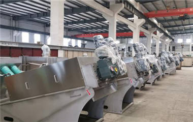 叠螺式污泥脱水机