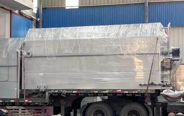 转鼓式精密过滤器